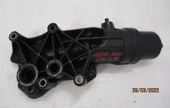 Alfa Romeo Stelvio Oil filter mounting bracket 55276011