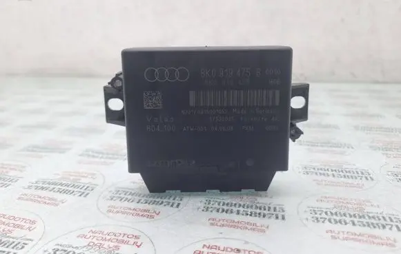 Audi A4 S4 B8 8K Parking PDC control unit/module 8K0919475B 8K0919475
