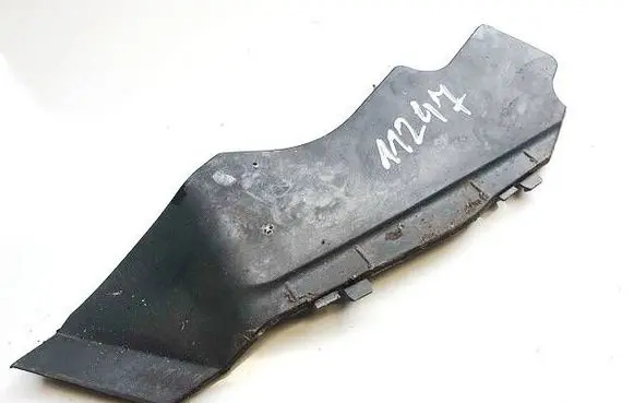 Ford C-MAX II Other interior part AM51R03179