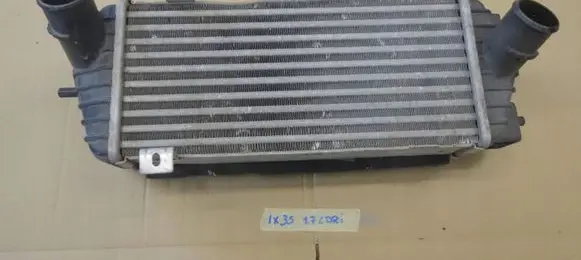 Intercooler radiator