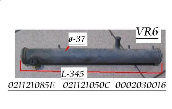 Ford Galaxy Engine coolant pipe/hose 021121085E 021121050C