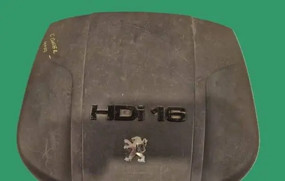 Engine cover (trim)