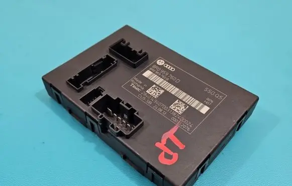 Audi Q5 SQ5 Central body control module 8R0959760D IMPRK1417811
