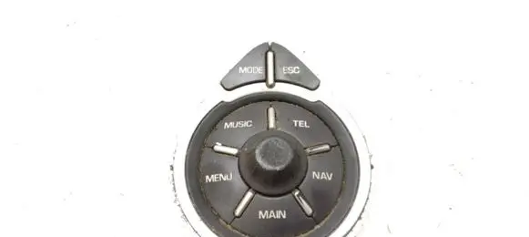 Fiat Ulysse Multifunctional control switch/knob 1489677077 A11933 A002S22