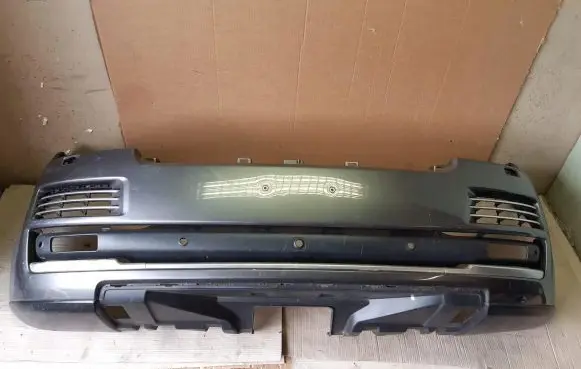 Land Rover Range Rover L405 Front bumper