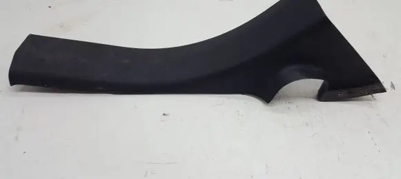Nissan Qashqai Rear sill trim cover 769B6JD000