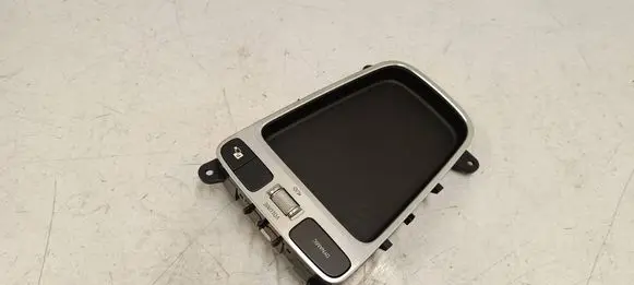 Head unit multimedia control