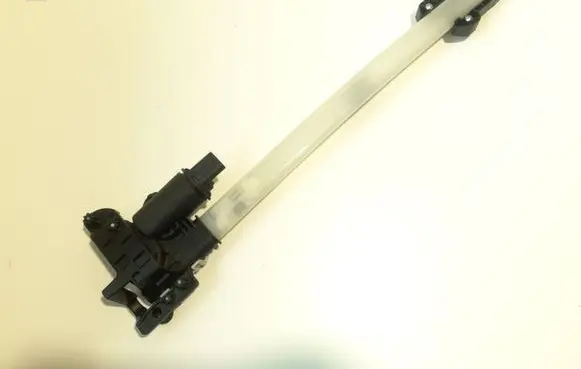 Curtain motor