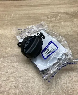 Volvo S60 Fuel tank filler cap 9475962