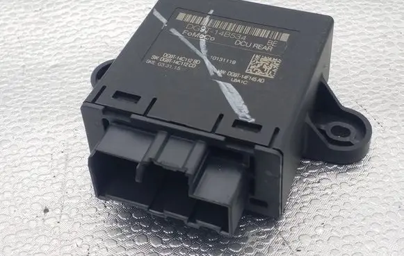 Door control unit/module