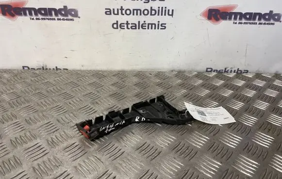 Opel Insignia A Front bumper mounting bracket 13238444