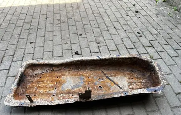 Opel Frontera B Fuel tank bottom protection