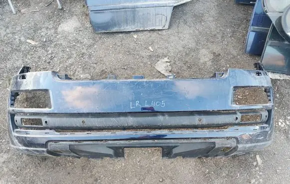 Land Rover Range Rover L405 Front bumper