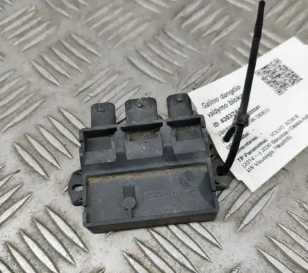 Tailgate/trunk control unit/module