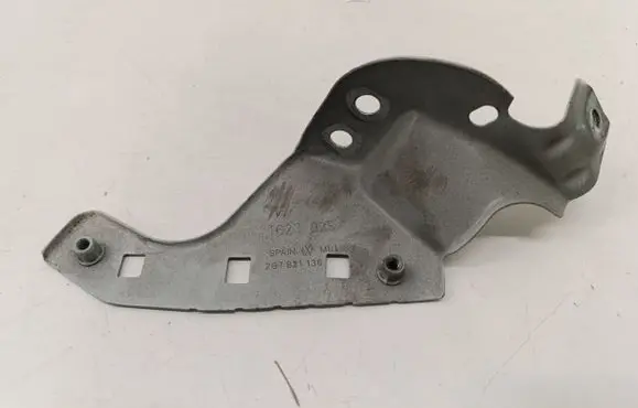 Volkswagen Taigo Fender mounting bracket 2G7821136