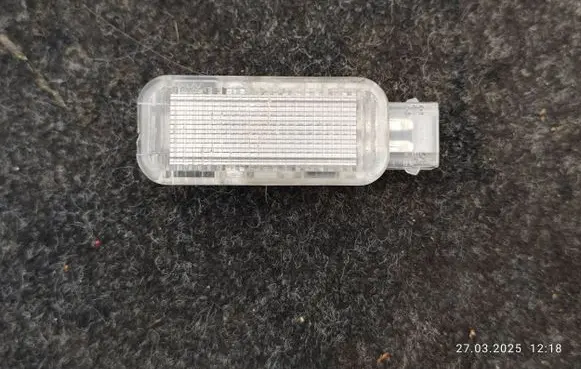 Audi TT Mk1 Other interior light 8D094741
