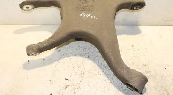 Audi A4 S4 B8 8K Rear upper control arm/wishbone 8K0505311J