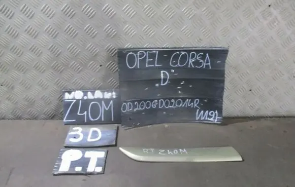 Opel Corsa D Front arch trim 