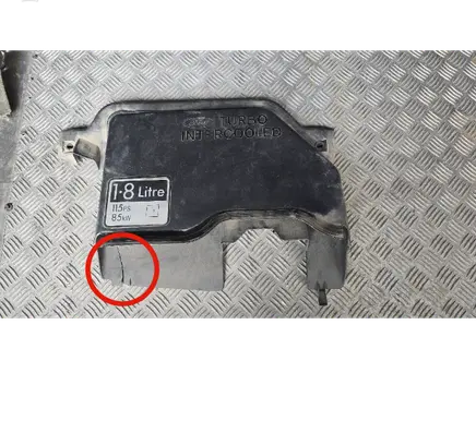 Ford Focus Engine cover (trim) XS4Q6C646B
