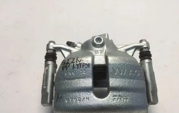 Audi Q2 - Front brake caliper 5Q0106HG