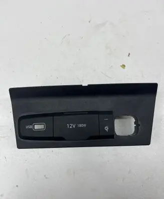Hyundai Tucson IV NX4 USB socket connector 84632N7800