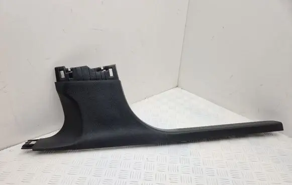 DS Automobiles 4 II Front sill trim cover 9833746080