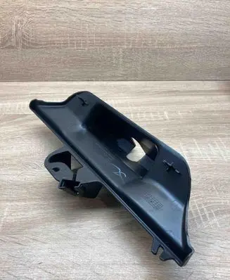 BMW X5 E70 Bottom trim 7177378 TrunkLockTrim