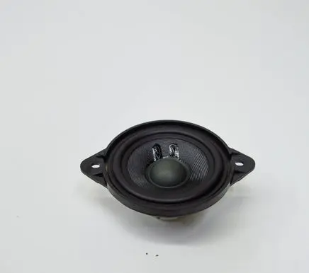Audi Q5 SQ5 Panel speaker 