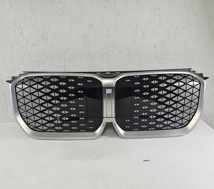 BMW iX1 Front grill 5A7D66402
