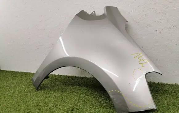 Volkswagen Up Fender 1S0821106F