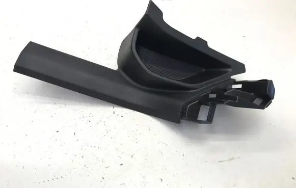 Volvo EX30 Rear sill trim cover 80001727