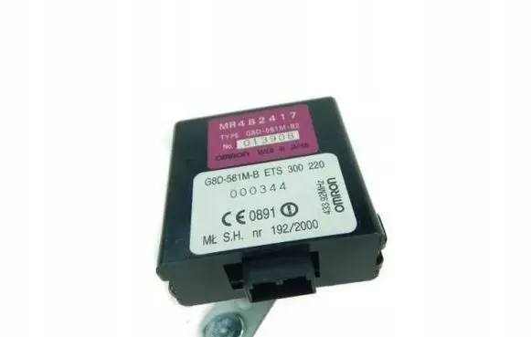 Mitsubishi Pajero Keyless system antenna mr482417
