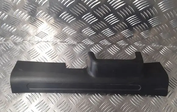 Mitsubishi Space Star Front sill trim cover
