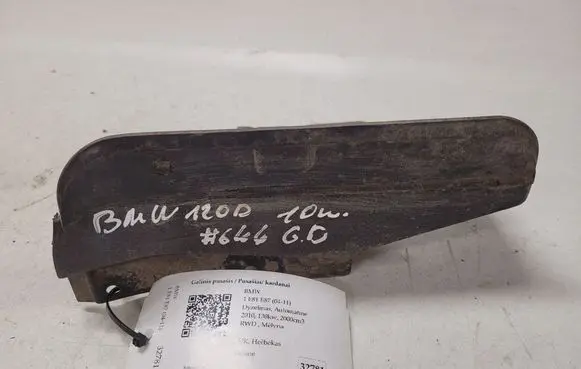 BMW 1 E81 E87 Rear mudguard