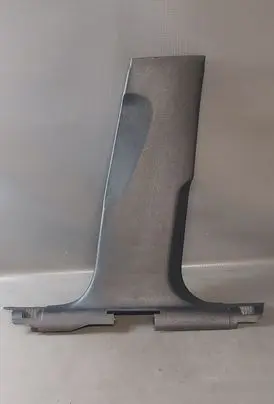 Audi Q5 SQ5 (B) pillar trim (bottom) 80A867240 80A867240A