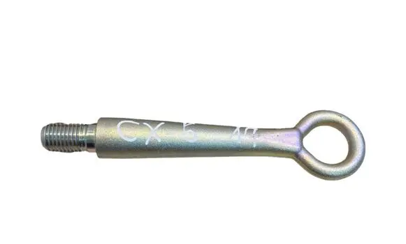 Mazda CX-5 Towing hook eye 
