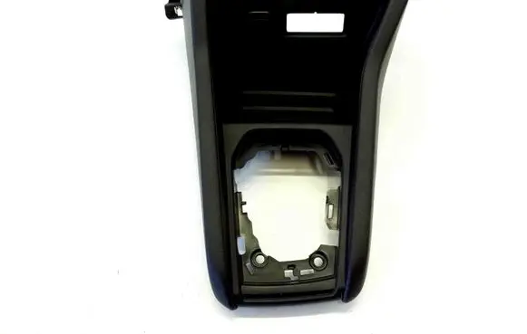Renault Clio V Center console 969125709R