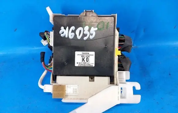 Toyota Prius (XW30) Central body control module 8922147120