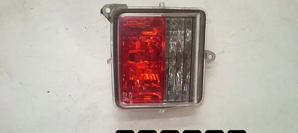 Citroen C6 Rear/tail lights 9646228280 defect