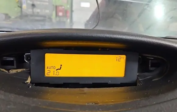 Citroen C5 Screen/display/small screen 9659062380 IMPRK1532804