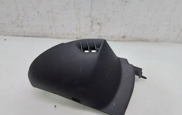 Peugeot 207 Panel trim 9656711977