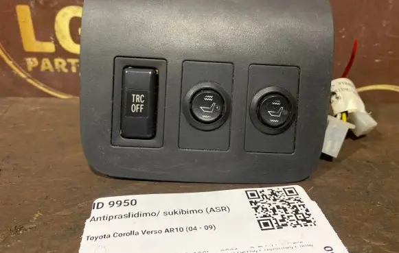 Toyota Corolla Verso AR10 Traction control (ASR) switch 588210F010