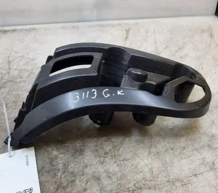 Peugeot 2008 II Rear bumper mounting bracket 9825842780