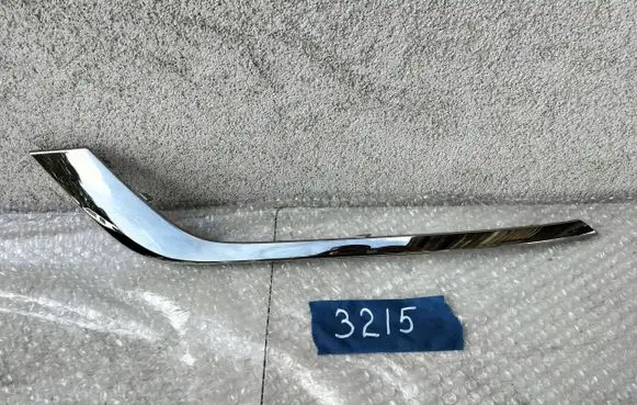 Renault Talisman Front bumper splitter molding 260943423