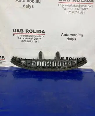 Seat Altea Front bumper support beam 5P9807929