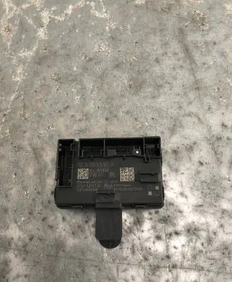 Door control unit/module