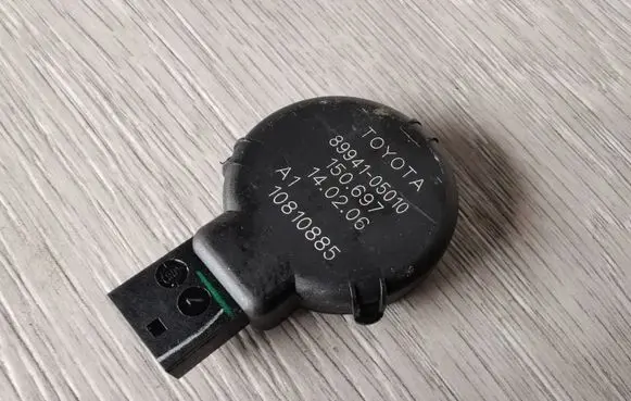 Toyota Avensis T250 Rain sensor 89941-05010