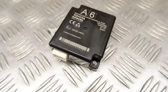 Door central lock control unit/module