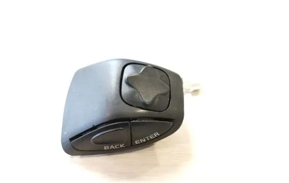 Volvo XC70 Steering wheel adjustment switch 8685489