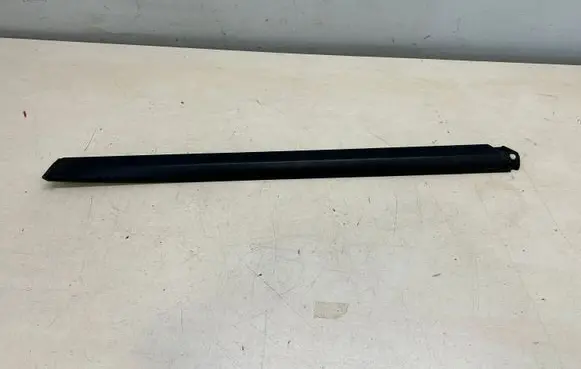 Porsche Cayenne (92A) Side skirt rear trim 7P5853539